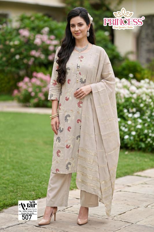 Desi kudi avtar 3pcs wholesale market for kurtis in indore